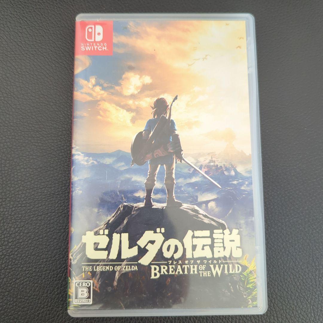 【2本セット】ゼルダの伝説 ブレスオブザワイルド　ティアーズオブキングダム