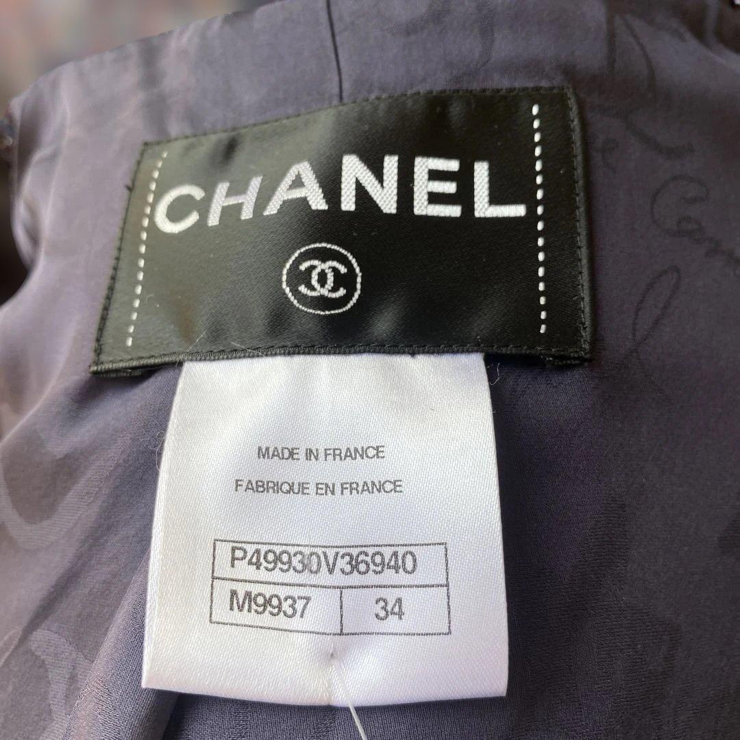 a*n様 新品未使用 CHANELジャケット　流行のラメツイード