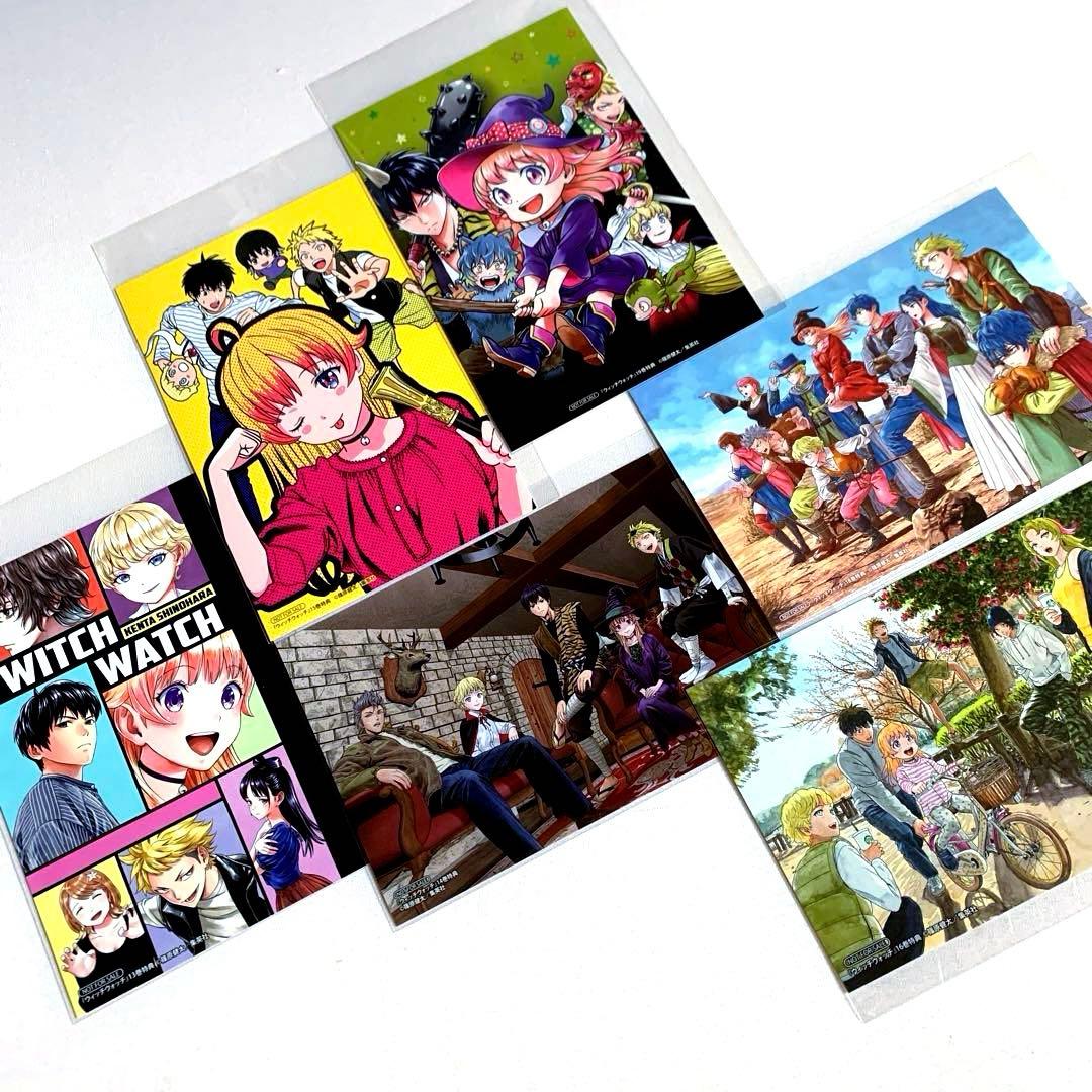 【★購入特典イラストカードAセット★】　ウィッチウォッチ　1〜21巻