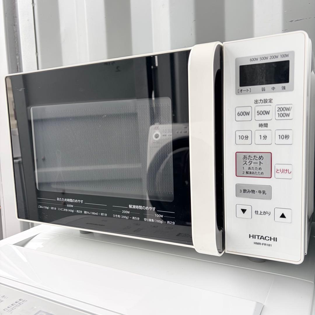 運搬取付無料！純正pana洗濯機シャープ冷蔵庫炊飯器＋フラットレンジ4点セット！