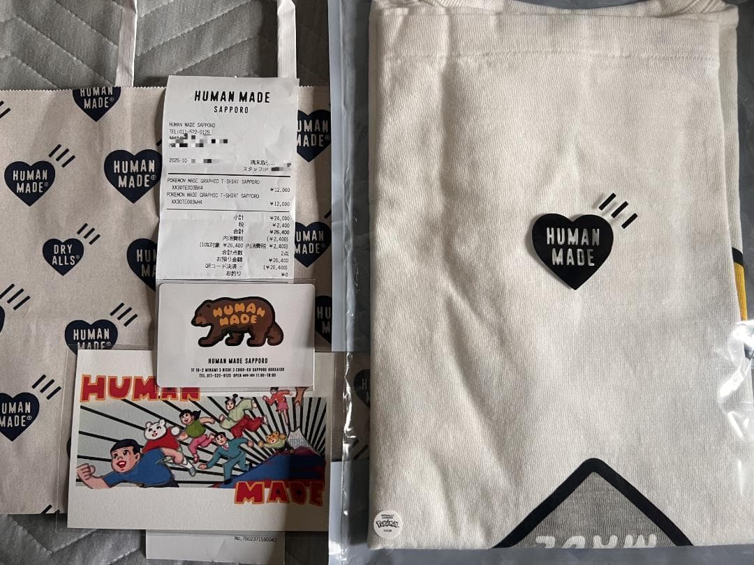 HUMAN MADE × Pokémon Tシャツ 札幌限定 ホワイト 白色M