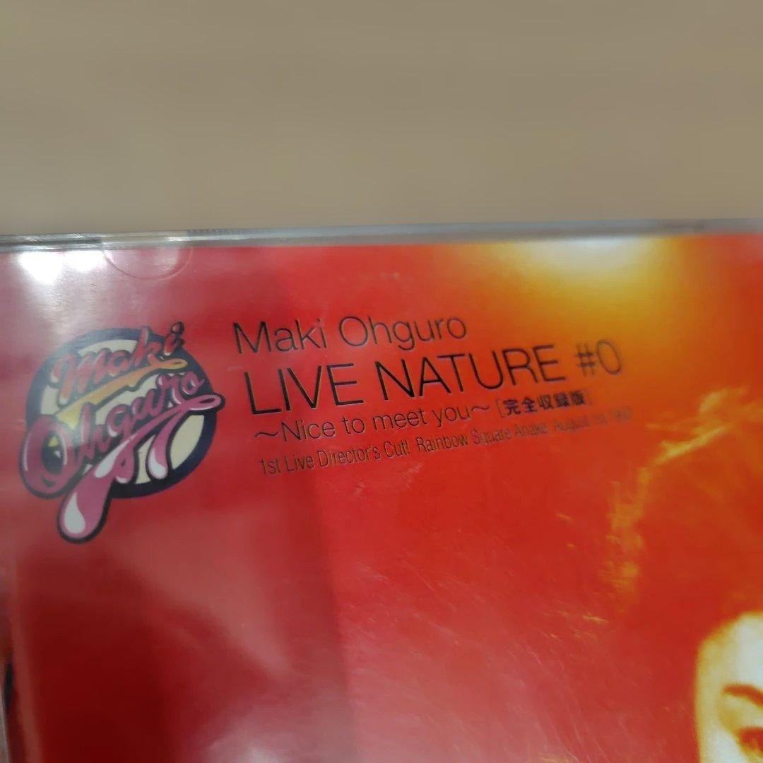 大黒摩季 Maki Ohguro LIVE NATURE #0 DVD