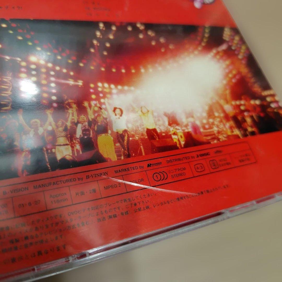 大黒摩季 Maki Ohguro LIVE NATURE #0 DVD