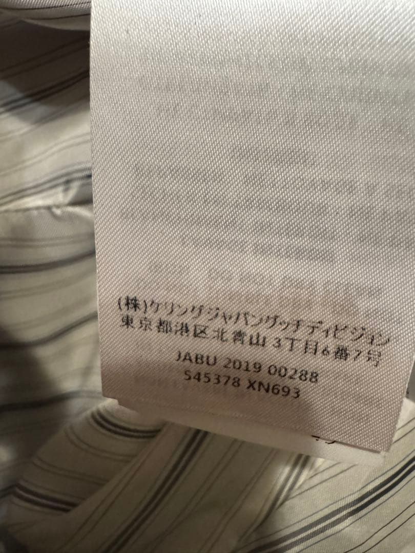 GUCCI レザーパンツ　スラックス　新品 48サイズ イタリア製 正規品