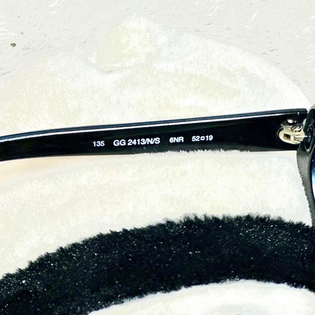 GUCCI (GG2413)サングラス　ケース付き　ヴィンテージ