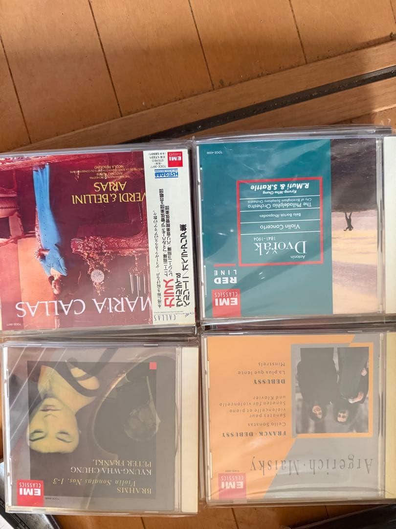 クラシックCD ２８枚セット