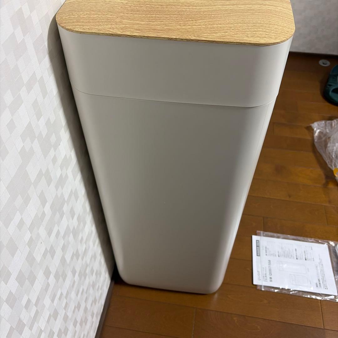 全自動スマートゴミ箱 ELBIN エルビン 30L ゴミ自動梱包 UV機能付き