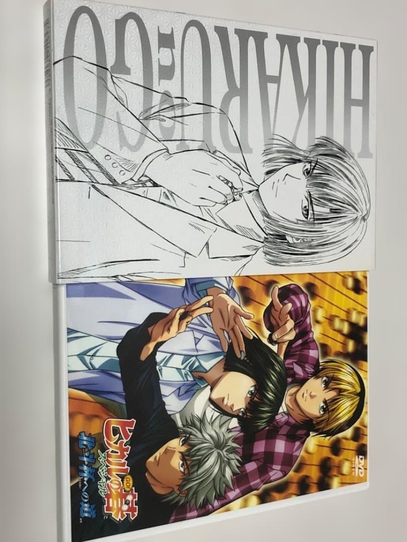 アニメ　ヒカルの碁　全巻＋スペシャル　26巻セット