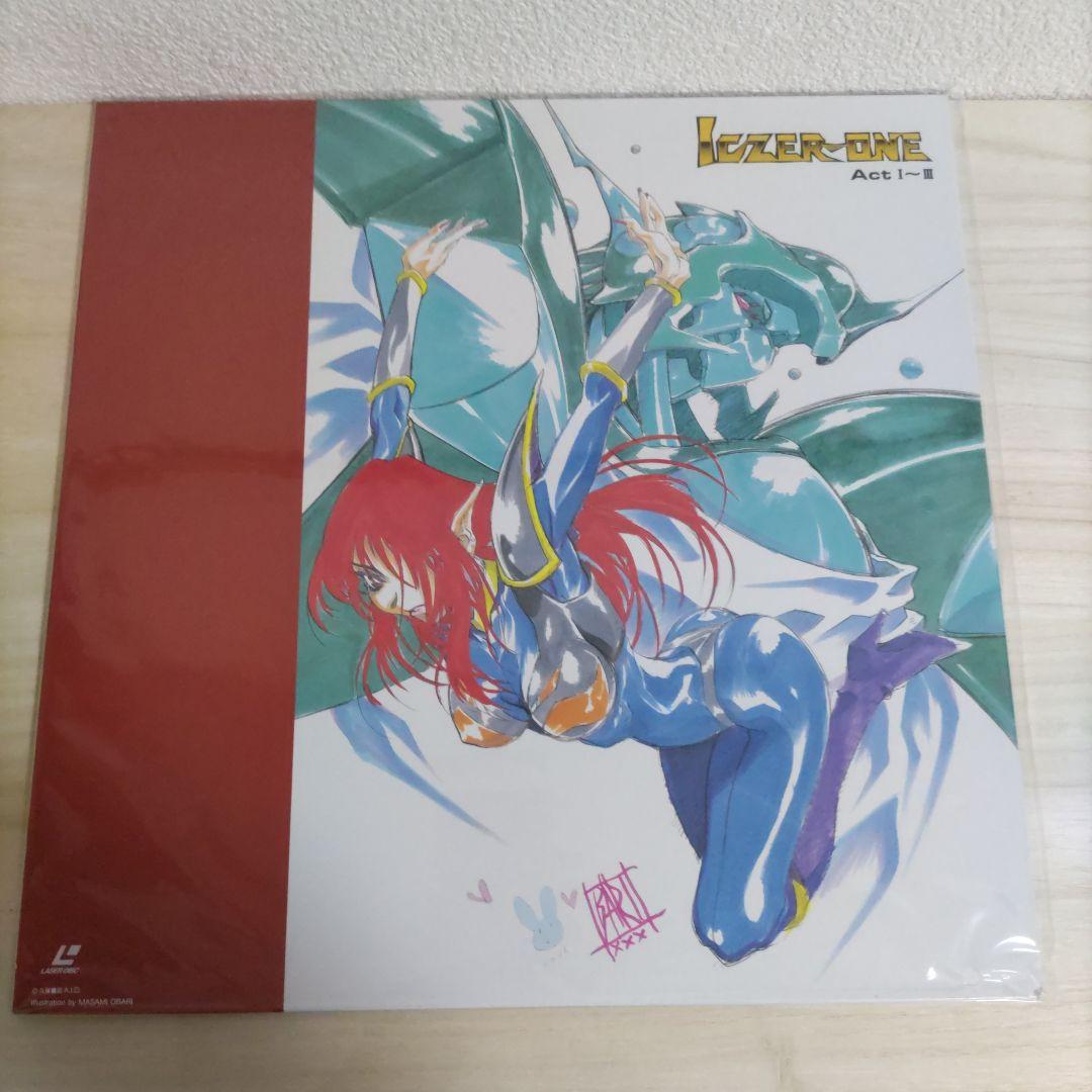 【LD】戦え!!イクサー１　バトルボックス