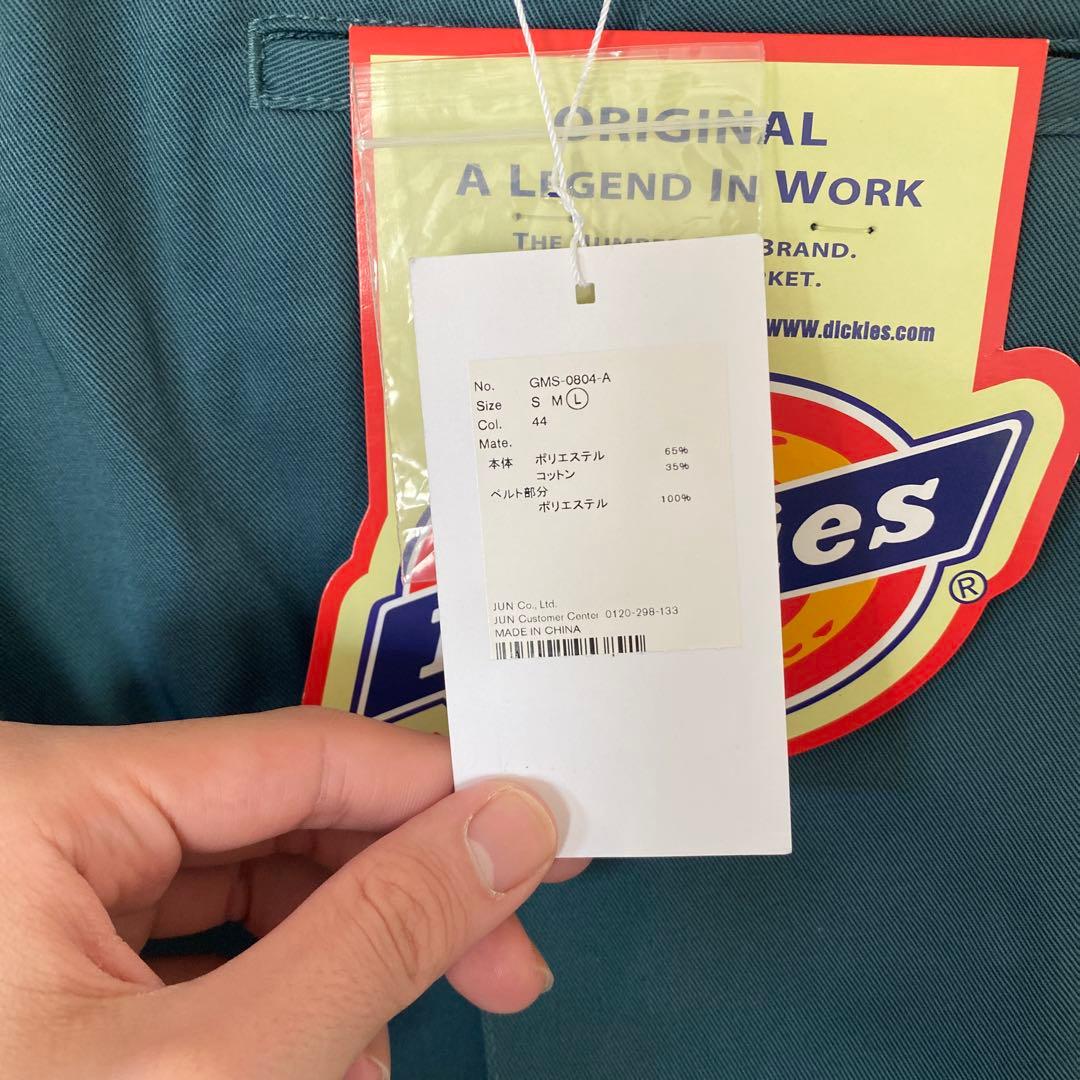 Dickies for ADAM ET ROPE ノーカラー　セットアップ　L