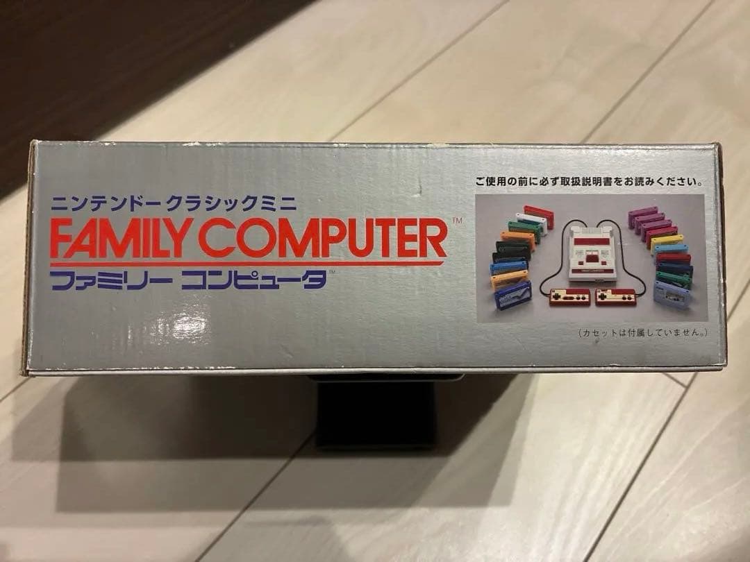 アダプタ付　ニンテンドークラシックミニ ファミリーコンピュータ　すぐに遊べる
