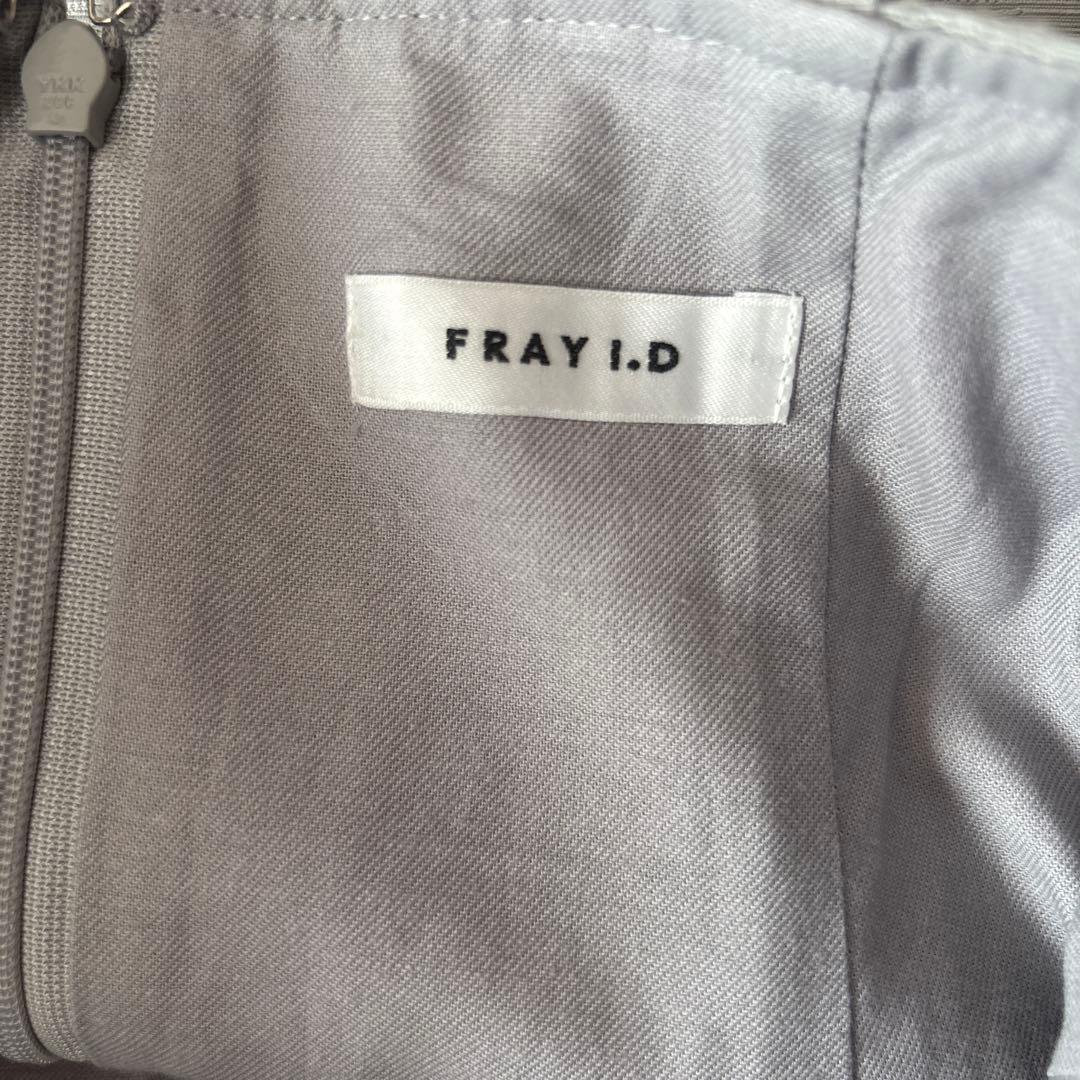 【新品.タグ付】フレイアイディ　サイドレースアップスカート　FRAY I.D