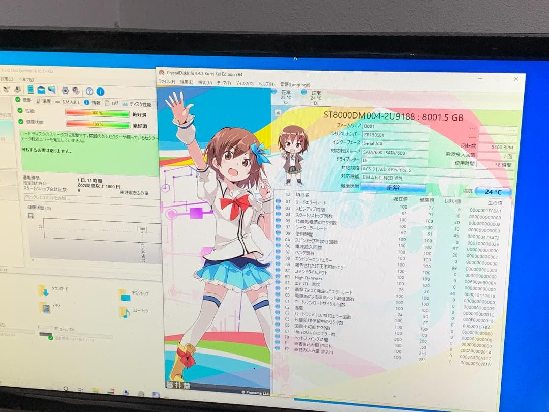 内蔵型ハードディスクドライブ M9999 SEAGATE BarraCuda ST8000DM004 8TB