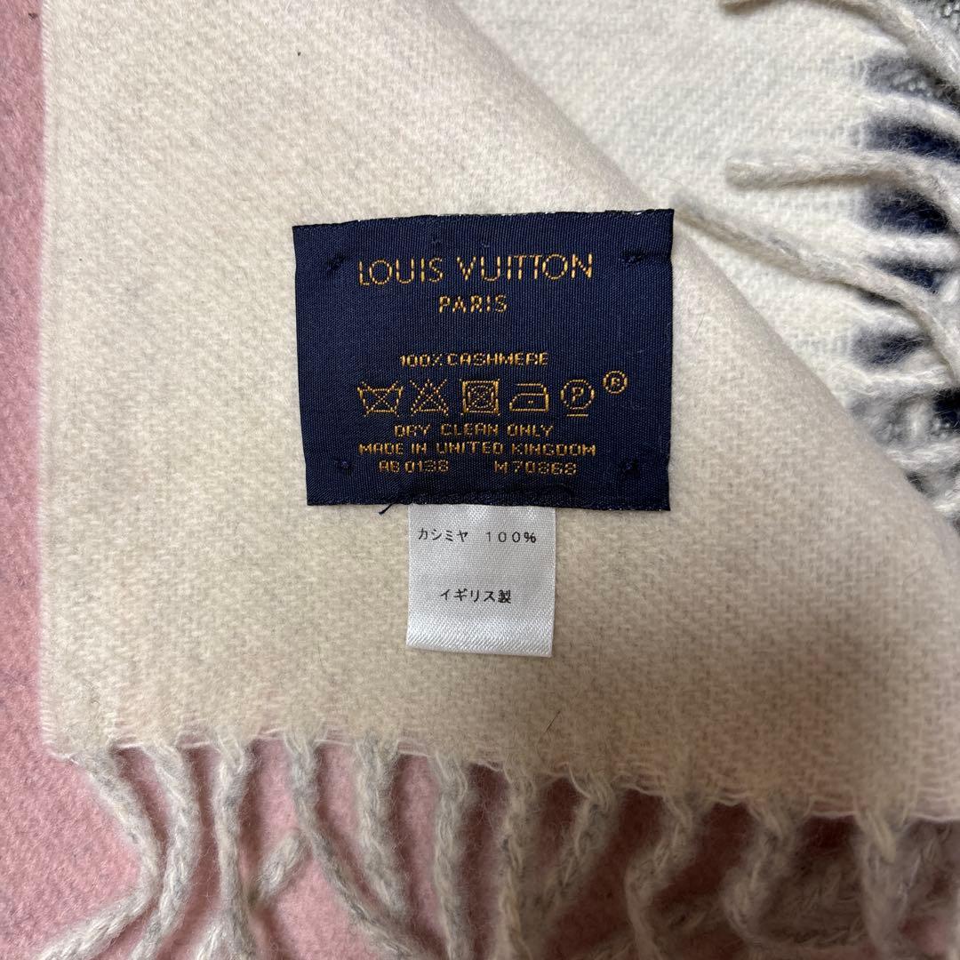 ■LOUIS VUITTON グラデーションマフラー 新品同様■