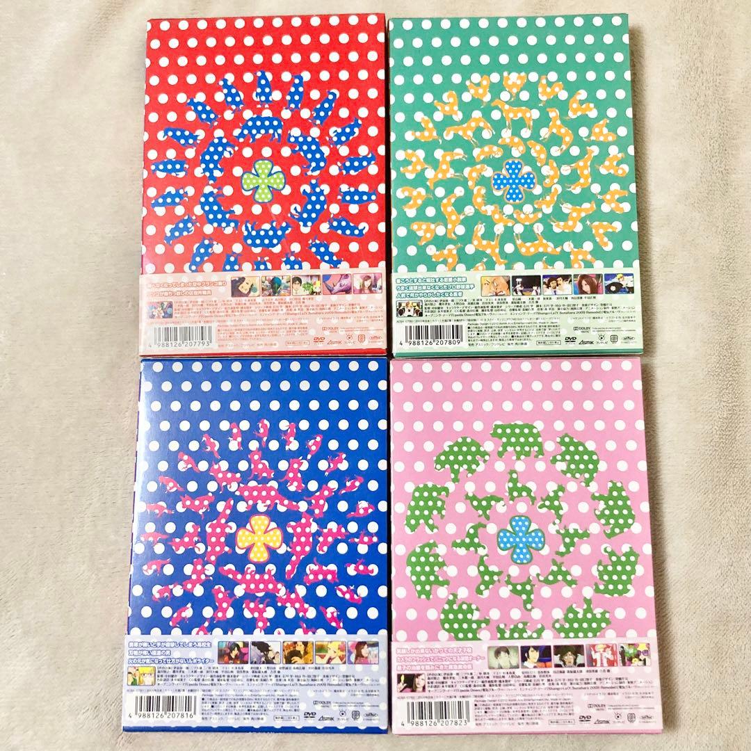 ア*ド様 空中ブランコ 全第1〜4巻 DVD初回限定版 帯付き　ノイタミナ　レア