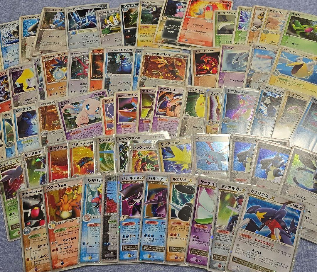 ポケモンカードゲーム 大量セット