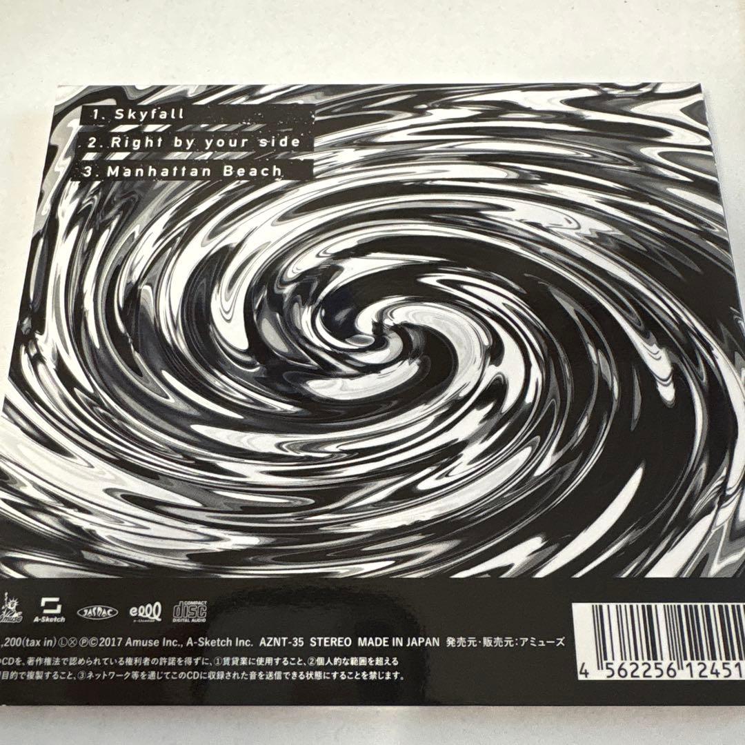 ONE OK ROCK Skyfall 会場限定 正規品 ワンオクロック　CD