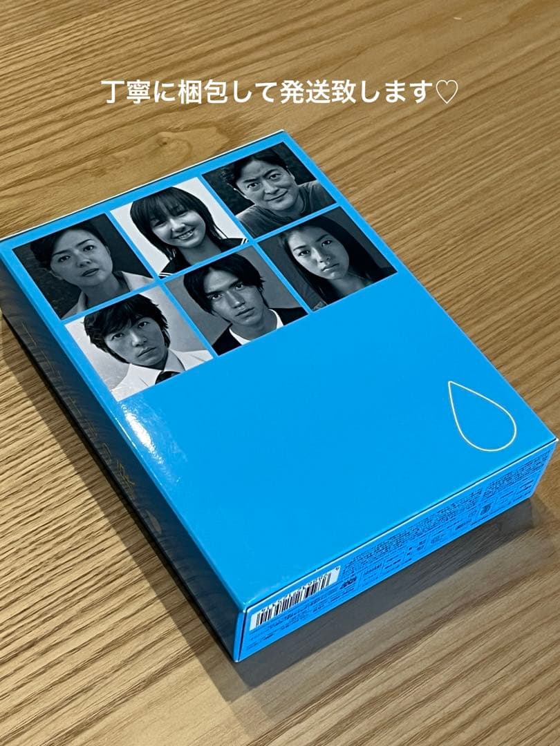 １リットルの涙 DVD沢尻エリカ、錦戸亮