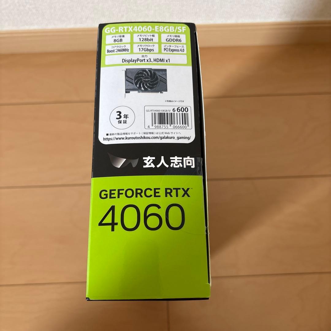玄人志向GEFORCE RTX 4060