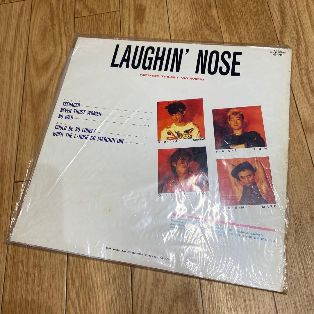 LAUGHIN' NOSE NEVER TRUST WOMEN ジャパコアパンク
