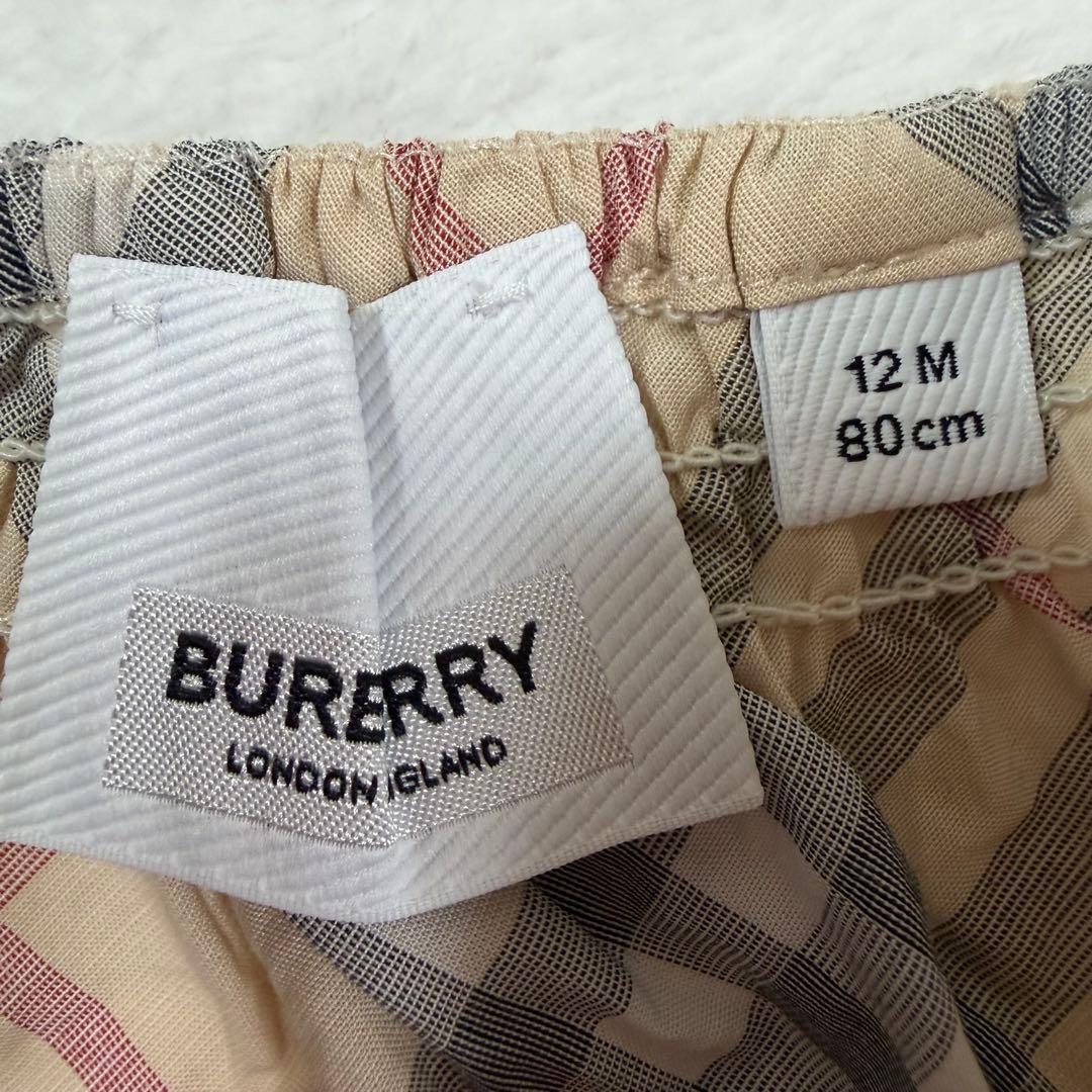 新品タグ付き BURBERRY バーバリー　キャミソール ワンピース パンツ