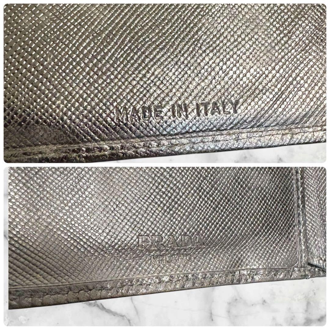 PRADA プラダ 二つ折り財布 サフィアーノ ブラック 三角ロゴ