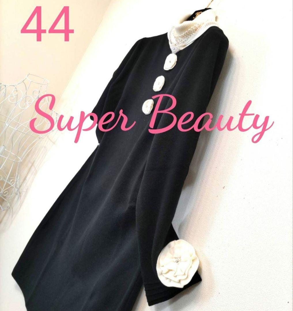 ✨新品超〜希少44❣✨定価¥22000❣まるでリカちゃん✨セレブ白薔薇カワイイ✨
