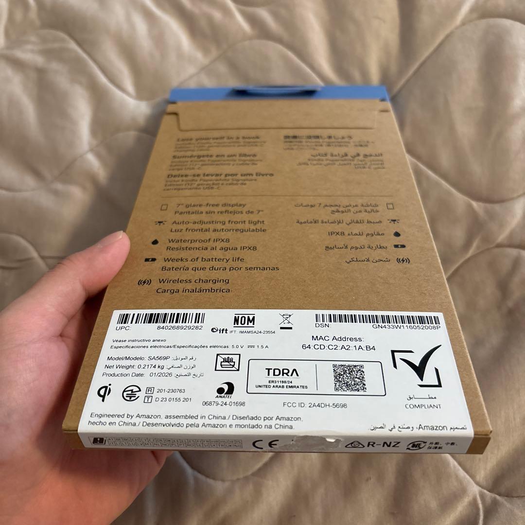 新品未開封 Amazon Kindle Paperwhite 12世代 32GB