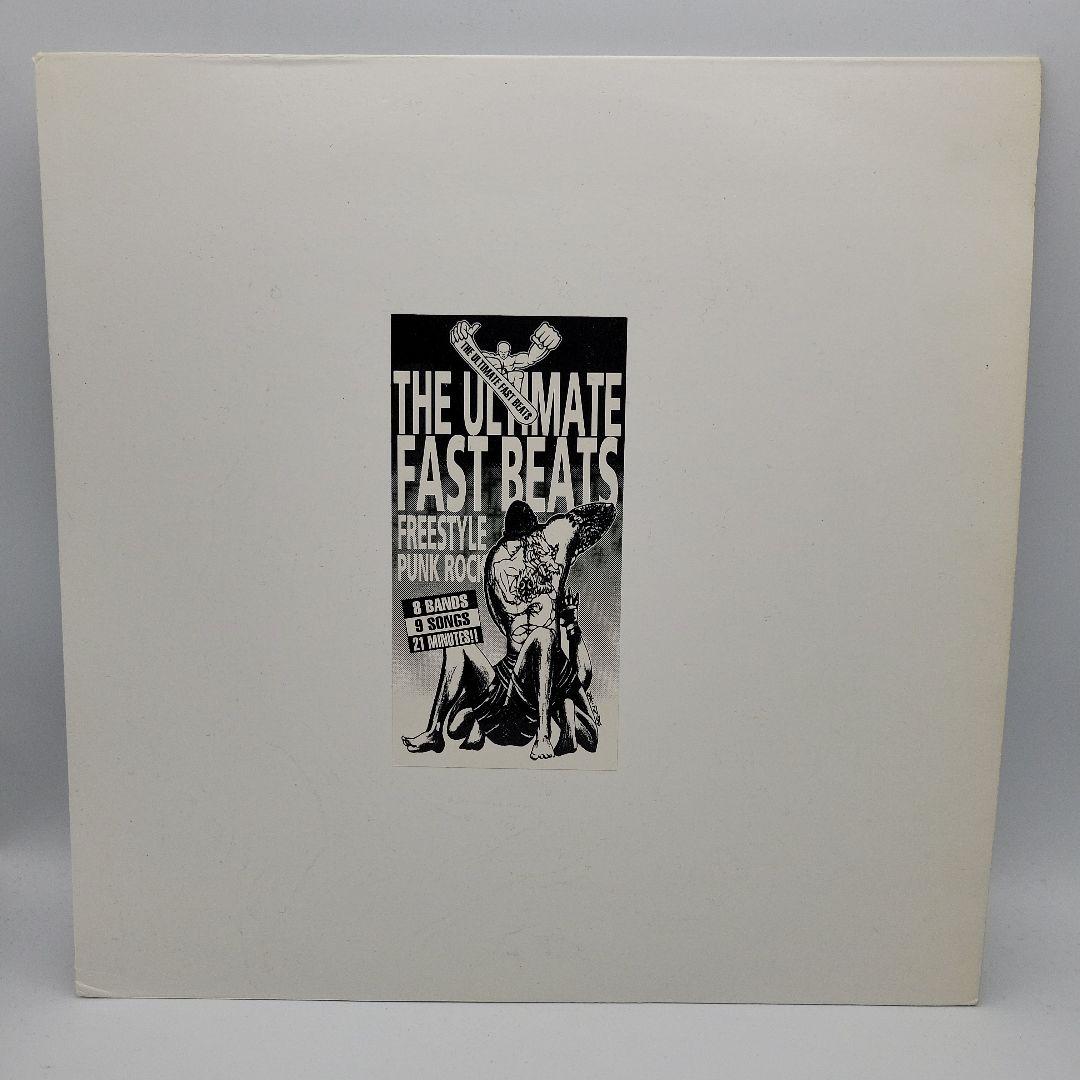 V.A./The Ultimate Fast BeatsレコードLP95年名盤