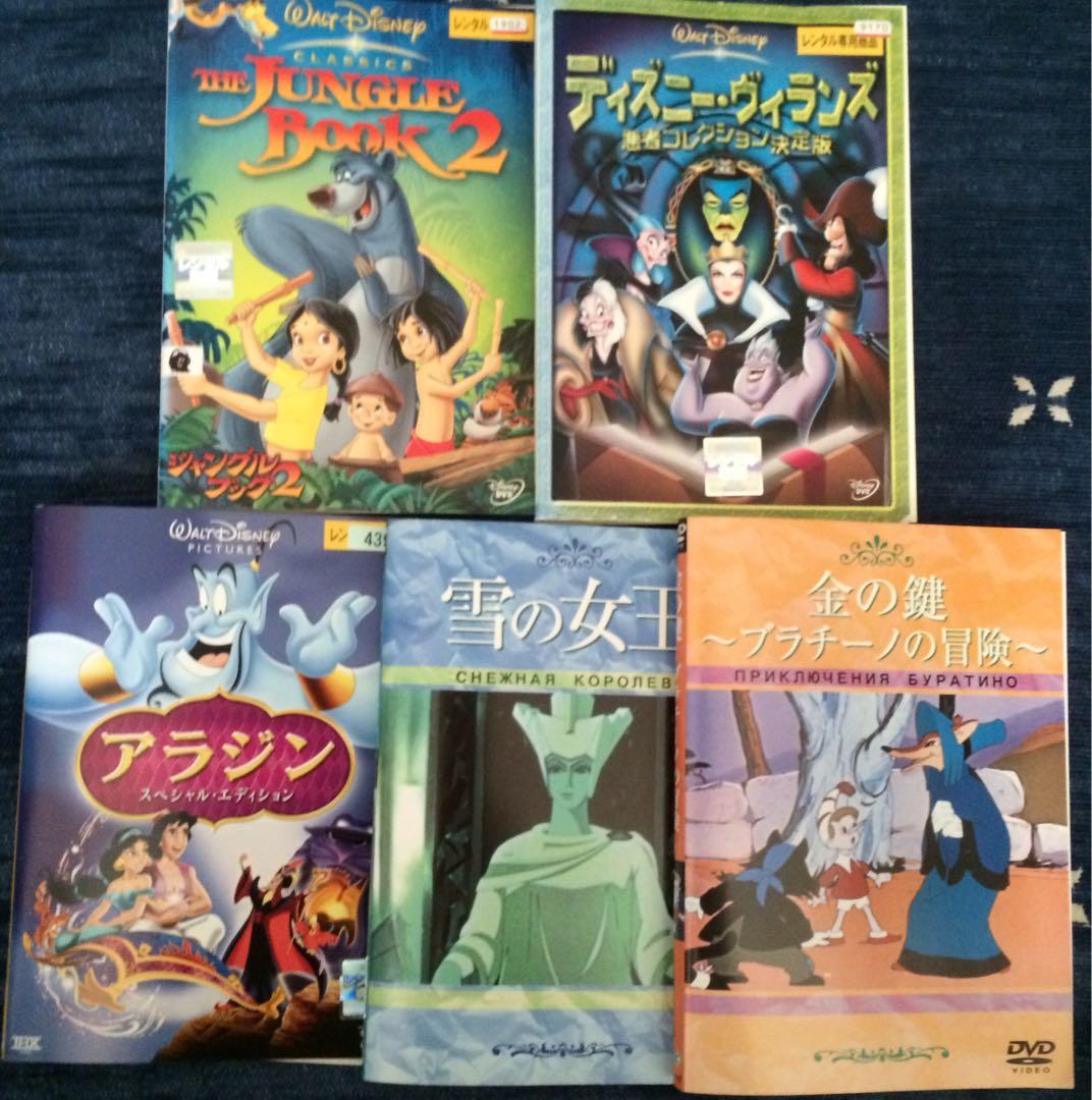 タ*オ様 ディズニー・アニメDVD レンタル落ち 23枚 アラジン モンスターズ