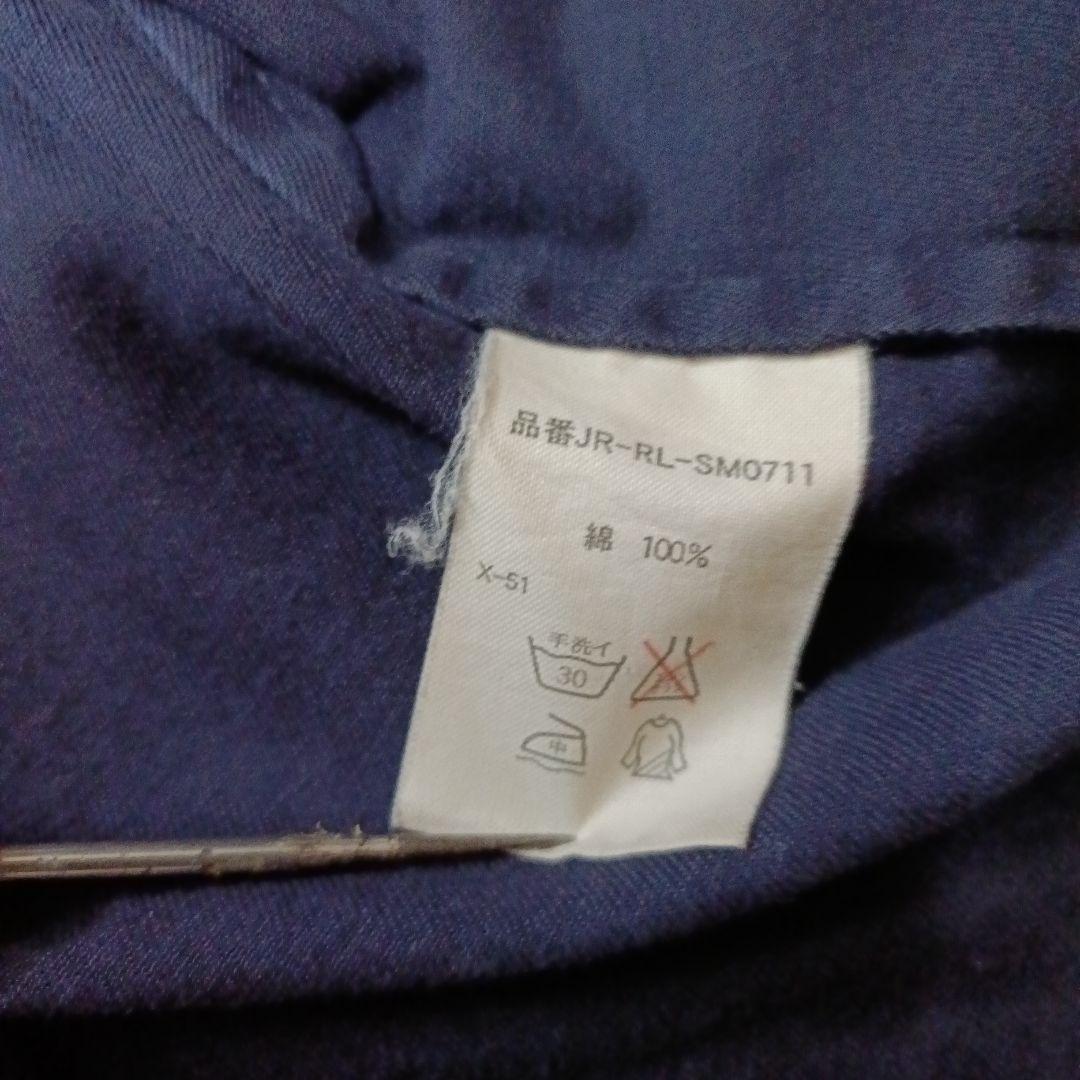 Lサイズ Polo by Ralph Lauren ネイビー スウィングトップ