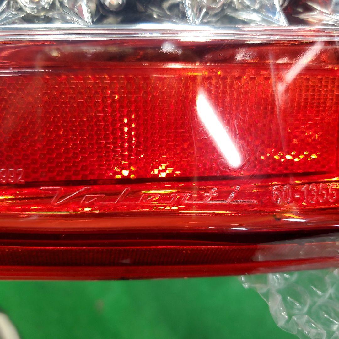 VALENTI ヴァレンティ プリウス30 前期 後期 LED テールランプ