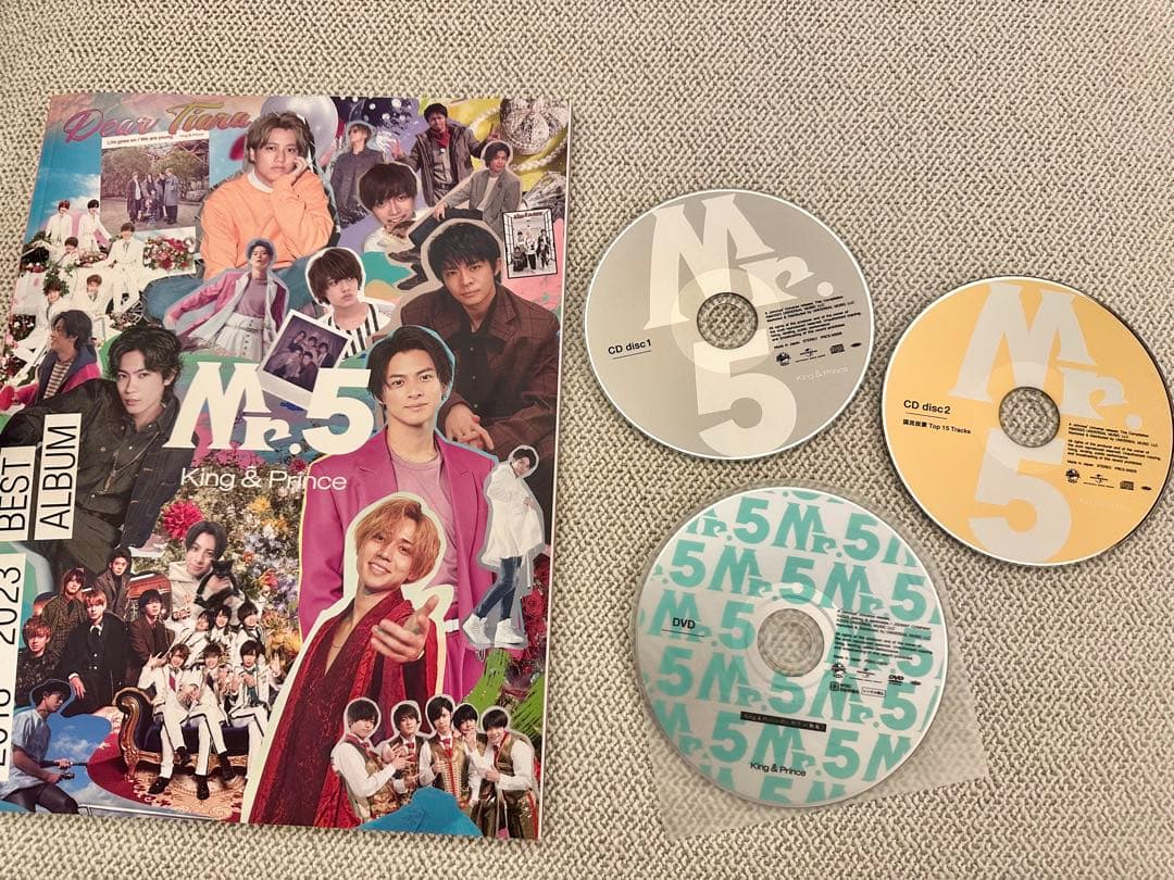 ♡キンプリMr.5 Dear Tiara盤♡