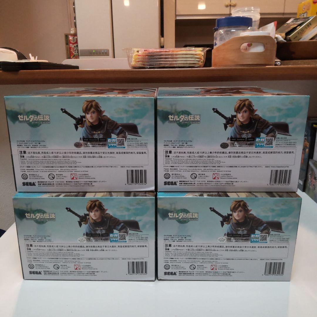ゼルダの伝説 リンク FIGURIZMα フィギュア４体セット