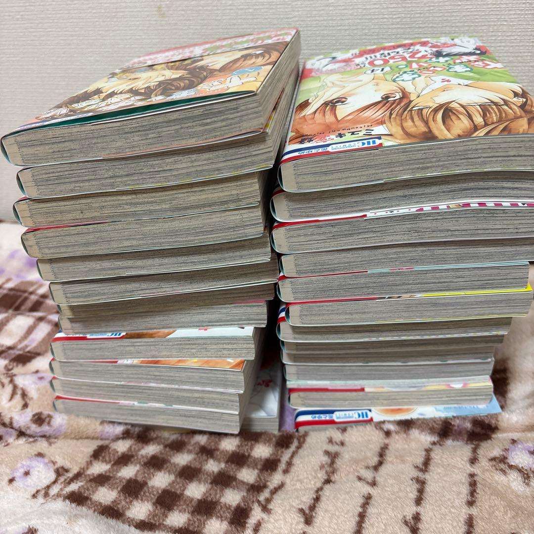 なまいきざかり。 全巻