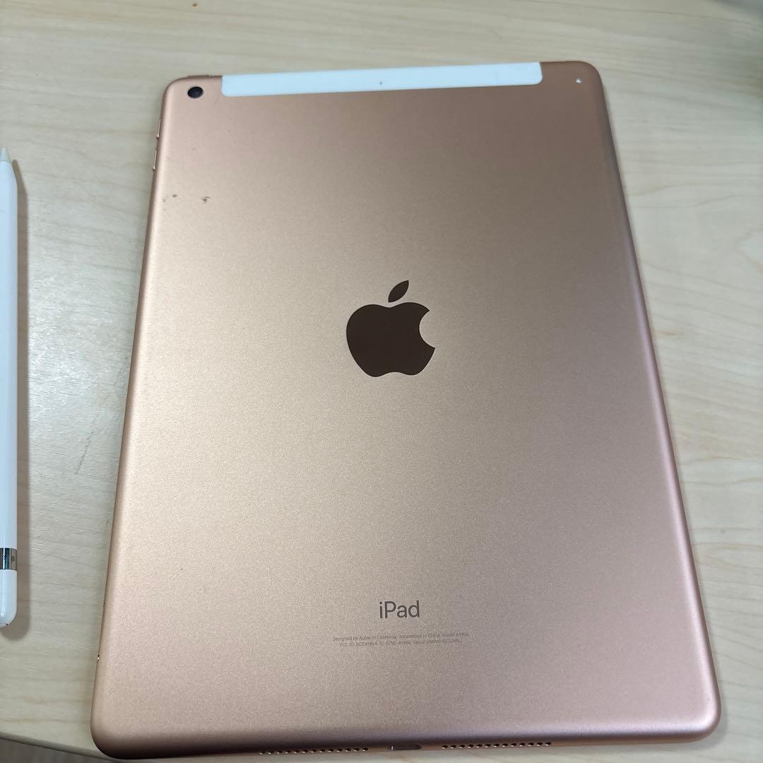 iPad第6世代+ Apple Pencil