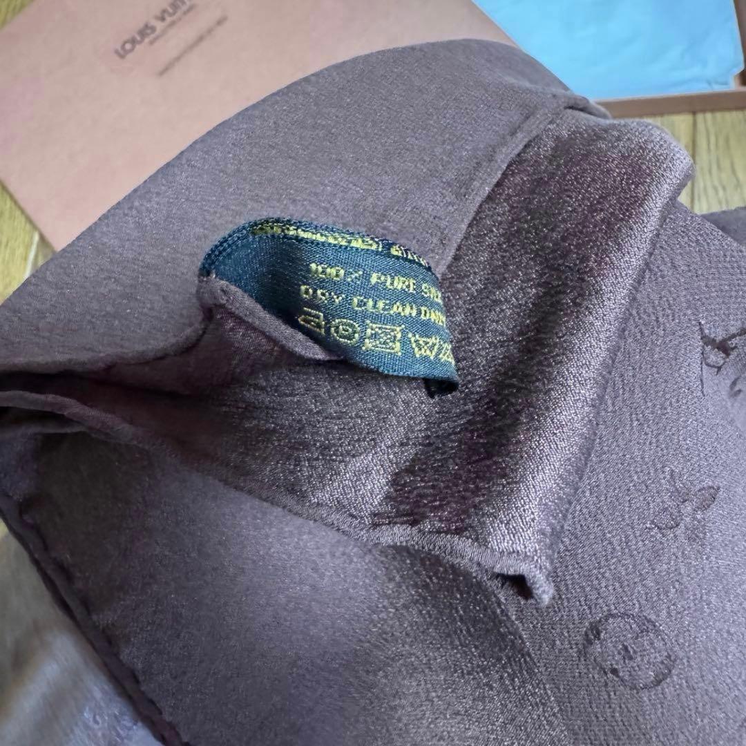 正規品 LOUIS VUITTON ルイヴィトン カレ・モナコ スカーフ