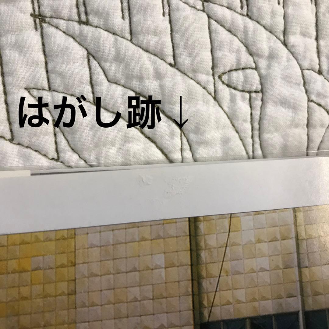 洋書「Okb Ilyushin」OKBイリューシン設計局の歴史　ソ連　戦闘機