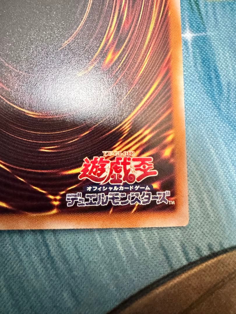 耀聖の花詩ルキナ 1枚