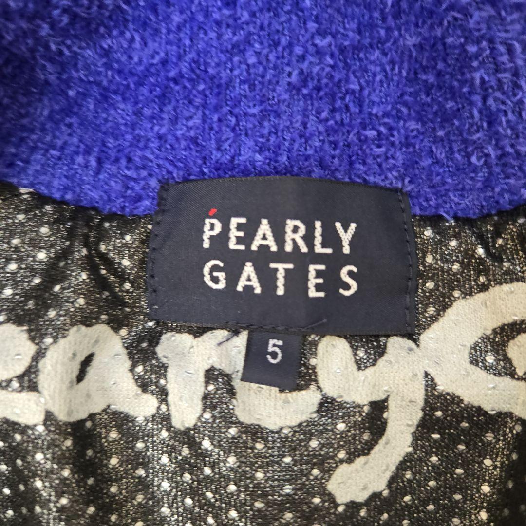 新品※未使用PEARLY GATESフリースジャケットブルーサイズ5　Lサイズ