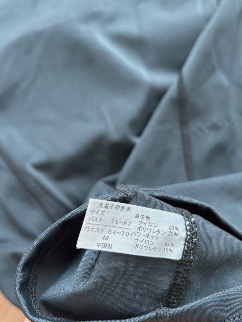 【おはよさん専用】リントスル　ピラティスウェア　Mサイズ
