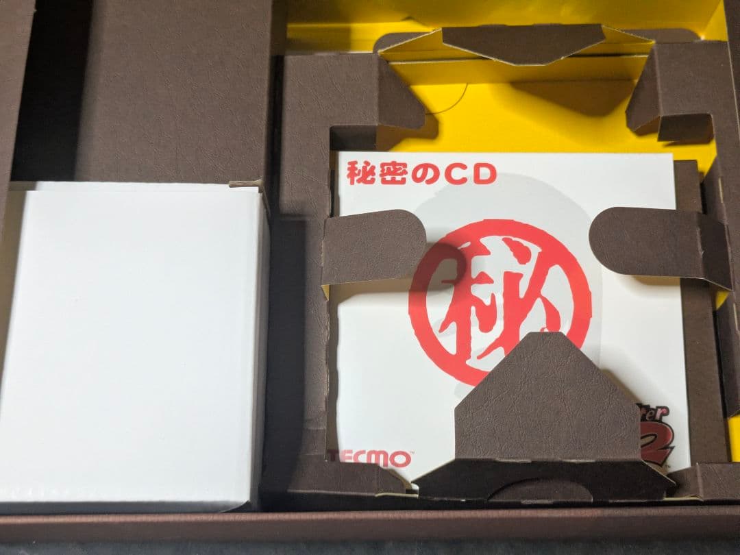 モンスターファーム1＆2 DX 世界に1つだけの25周年記念BOX 帯無し