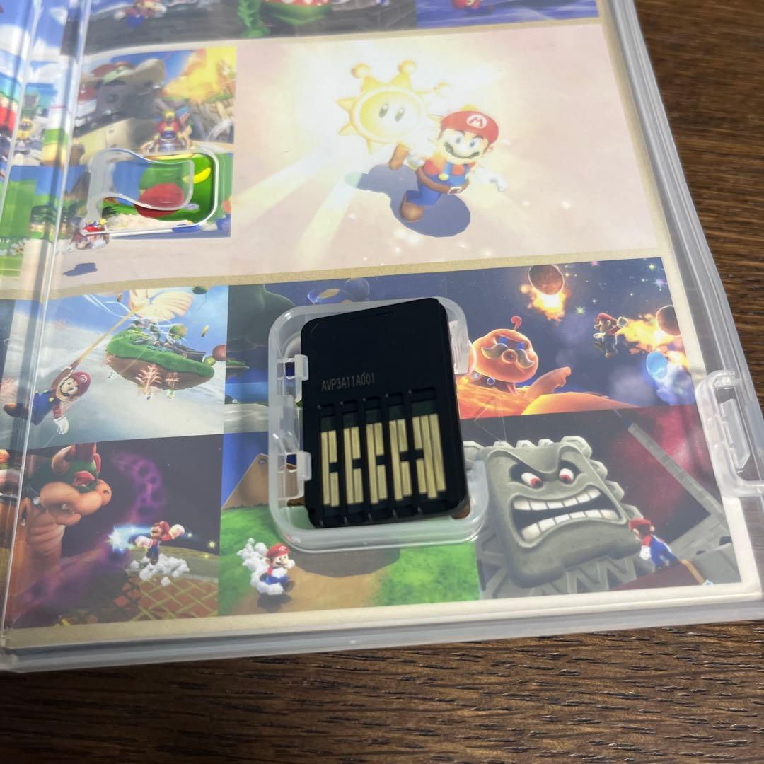 Nintendo Switch Super Mario 3D CollectionNintendo Switch