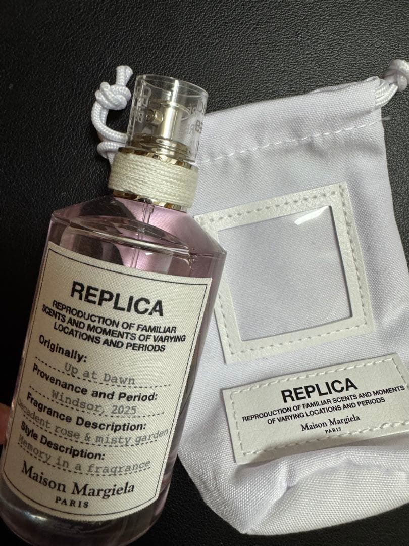 Maison Margiela REPLICA Up at Dawnミニ巾着付き