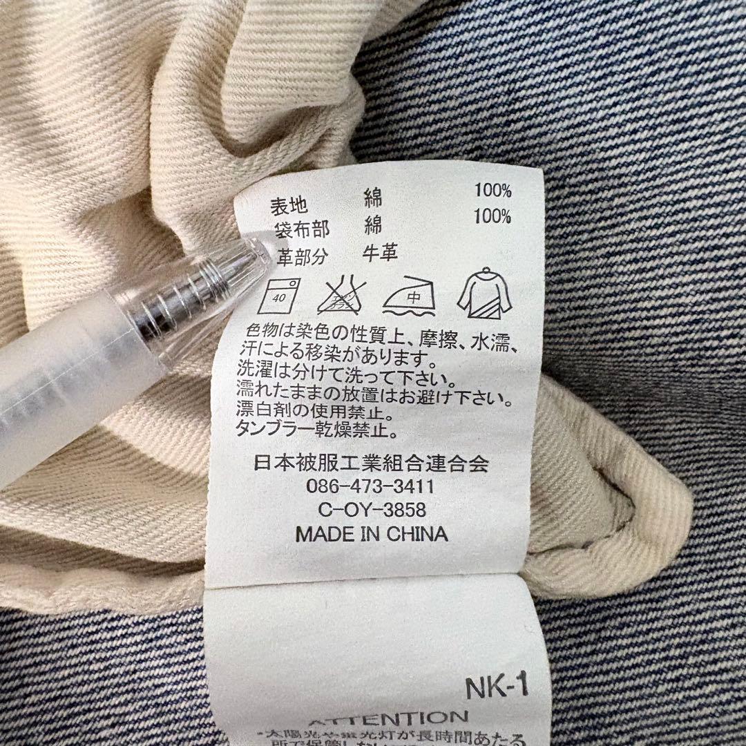 Johnbull フード付きデニムモッズコート ダウンライナー付き　a269