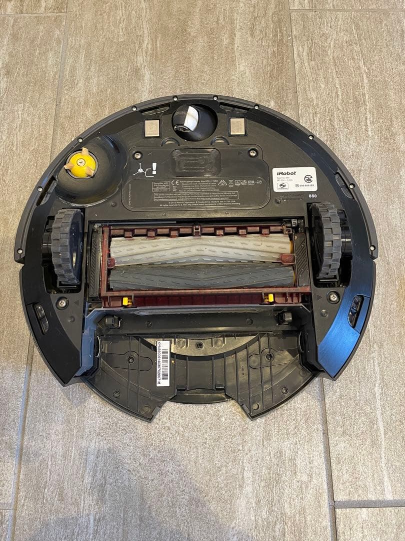 ☆値下⭐︎iRobot アイロボット ルンバ Roomba 880ロボット掃除機