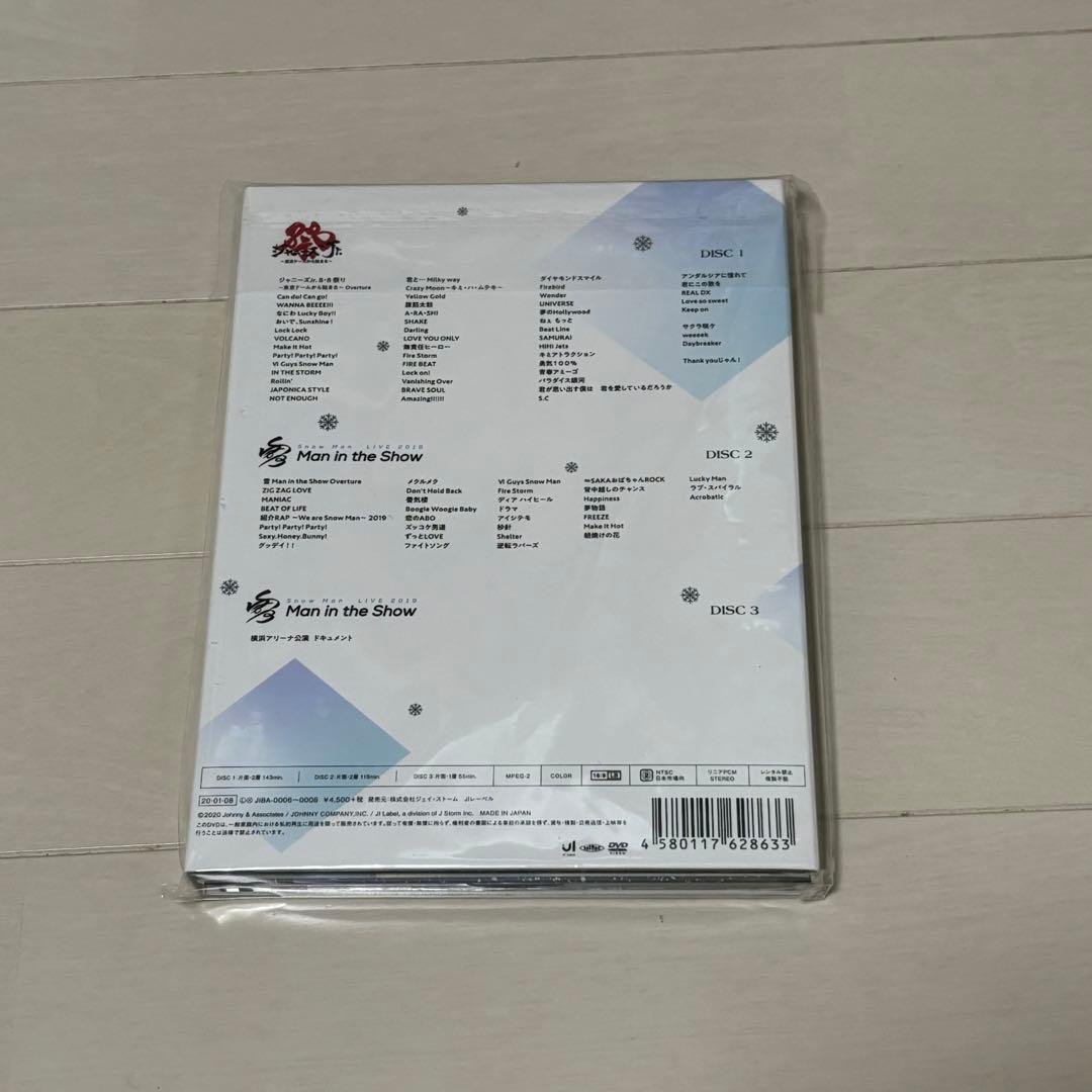 Man 素顔4 正規品