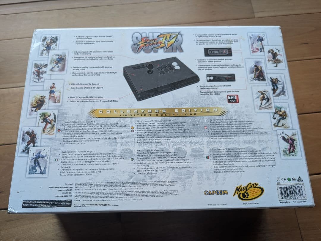 マッドキャッツ アーケードスティック トーナメントエディッション for PS3