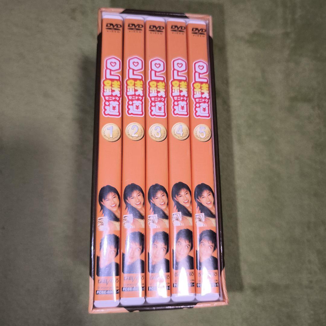 OL銭道 DVD-BOX〈5枚組〉サンプル版です！