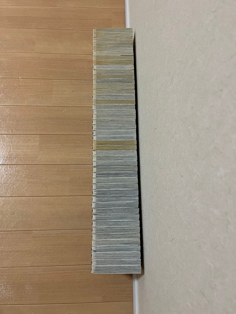 ハイキュー　全巻セット